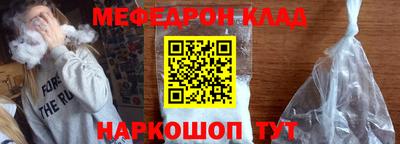 герыч Дубна