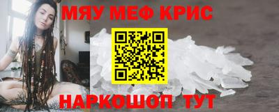 герыч Дубна