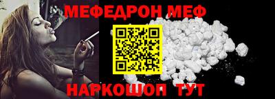 бутик Донецк