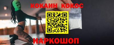 а пвп мука Донской