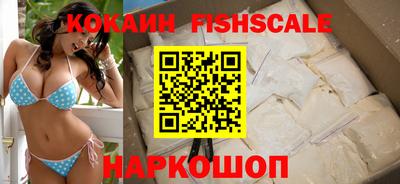 а пвп мука Донской