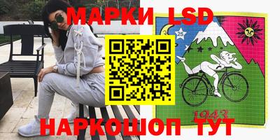 герыч Дубна