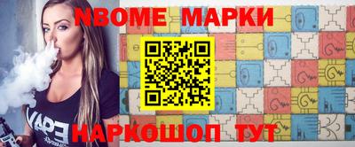 а пвп мука Донской