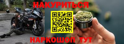а пвп мука Донской