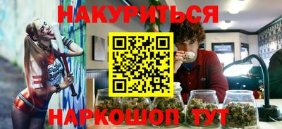 а пвп мука Донской