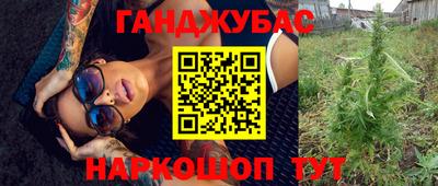 герыч Дубна