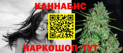 герыч Дубна