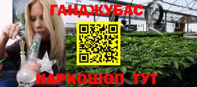 герыч Дубна