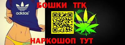 герыч Дубна