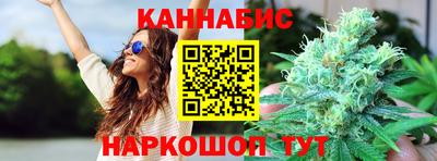 герыч Дубна