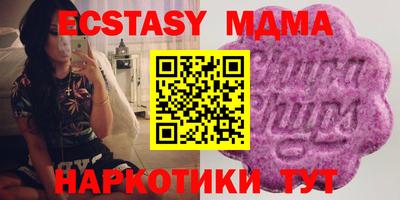 герыч Дубна