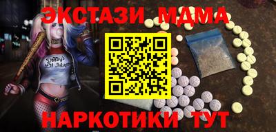 а пвп мука Донской