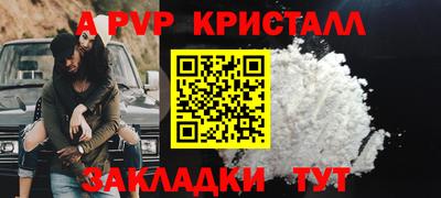 гашиш Гусиноозёрск