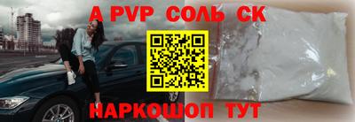 герыч Дубна