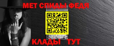 а пвп мука Донской