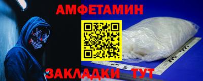 герыч Дубна