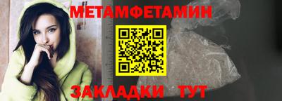 герыч Дубна