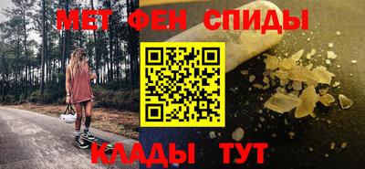 а пвп мука Донской