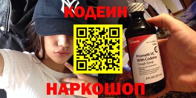 а пвп мука Донской