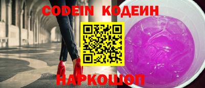 а пвп мука Донской
