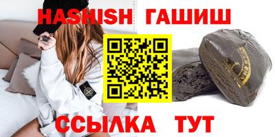 герыч Дубна