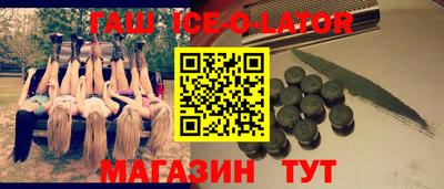 герыч Дубна