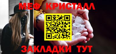 а пвп мука Донской